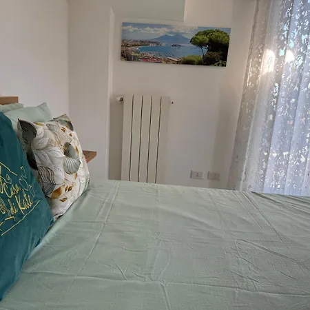 A Casa Di Kate - Pompei *